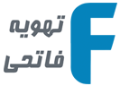 تهویه فاتحی